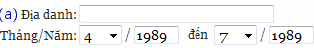 DetailSearchByDateA