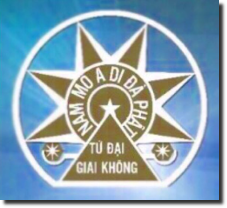 TuDaiGiaiKhong2