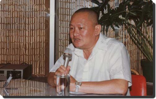 Master in 1980s