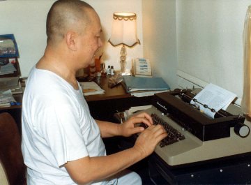 OngTamVietThu2